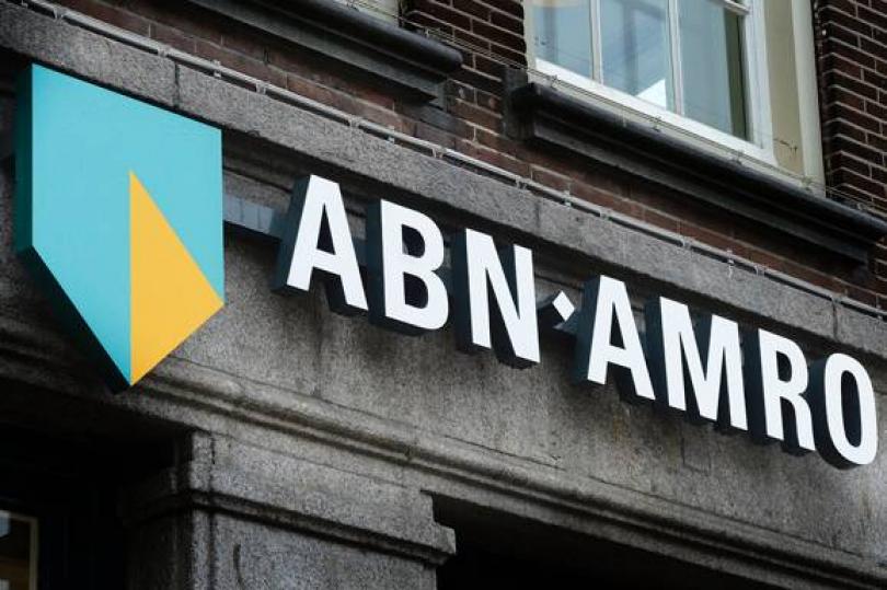 ABN AMRO: المركزي الأوروبي سيبقي على الفائدة دون تغيير